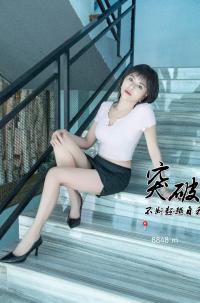 花都柠檬个人开课