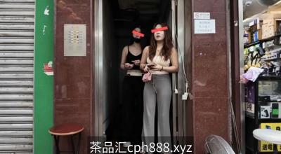 #站街 #香港