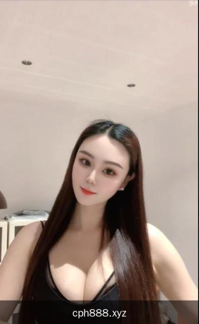 罗湖大奶美雅
