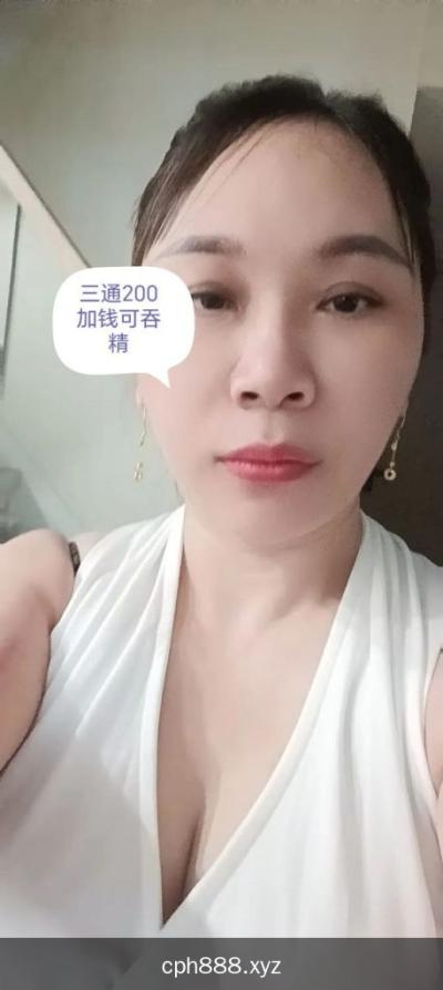 东莞骚妇三通加50可吞精