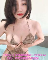 昌平性感大胸肥臀娇娇