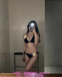 海口市兼职妹妹敏感水多汁