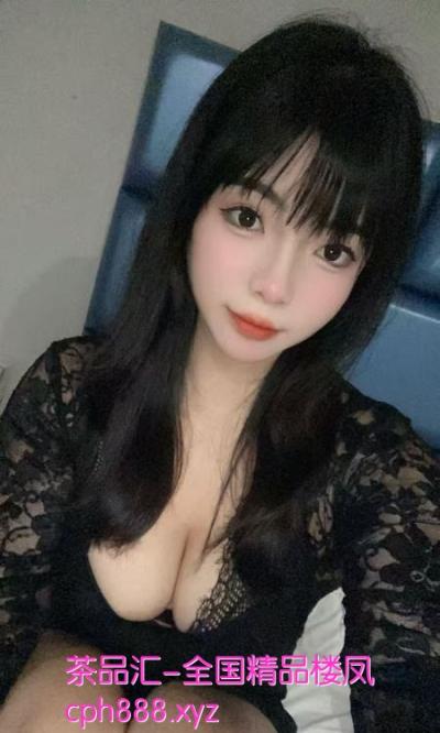 可毒龙小姐