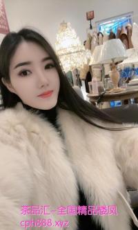 长腿炮架子艾丽