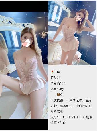 精彩照片