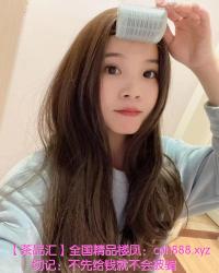 东莞小美