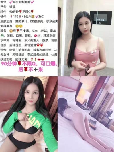 精彩照片