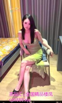 天津苗苗小蛮腰