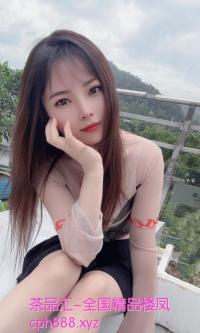 榨汁御姐西西