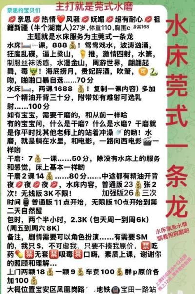 精彩照片