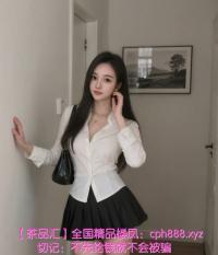 丰满情趣御姐在兼职