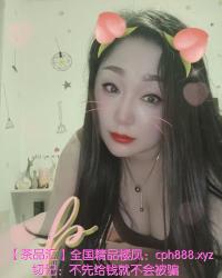 兰州姑娘