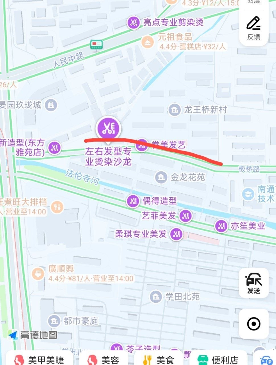精彩照片