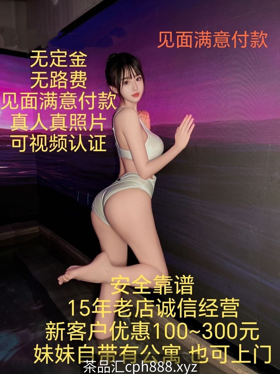 精彩照片